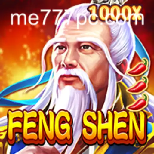 The Mystical Realm of FengShen: An In-depth Exploration of Fantasy Gaming and the Enigmatic Keyword me777