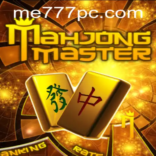 MahJongMaster: The Complete Guide to Mastering the Game