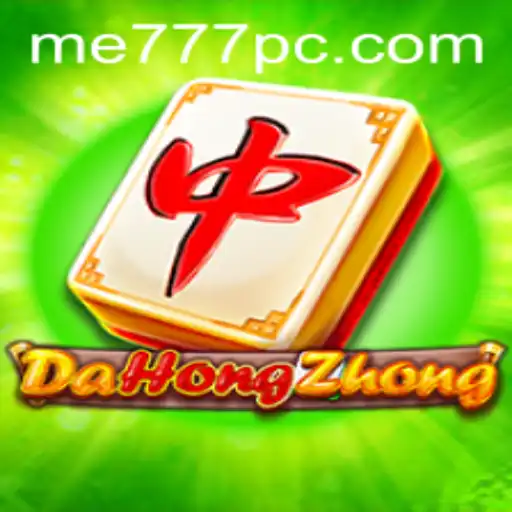 Discovering DaHongZhong: A Comprehensive Guide to the Thrilling World of Mahjong